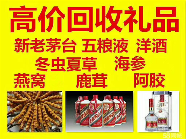 惠山案例展示